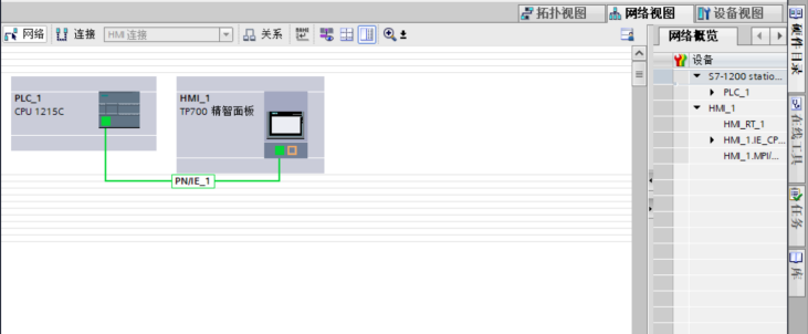 基于西门子PLC控制的立体车库控制系统设计博图组态HMI仿真-创享日记 基于西门子PLC控制的立体车库控制系统设计博图组态HMI仿真-创享日记