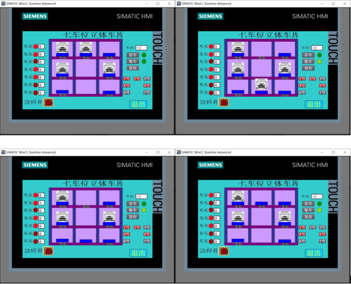 基于西门子PLC控制的立体车库控制系统设计博图组态HMI仿真-创享日记 基于西门子PLC控制的立体车库控制系统设计博图组态HMI仿真-创享日记