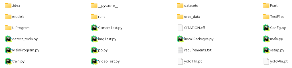 基于深度学习YOLOv8的水果识别水果检测苹果识别香蕉橘子识别目标检测-创享日记 基于深度学习YOLOv8的水果识别水果检测苹果识别香蕉橘子识别目标检测-创享日记