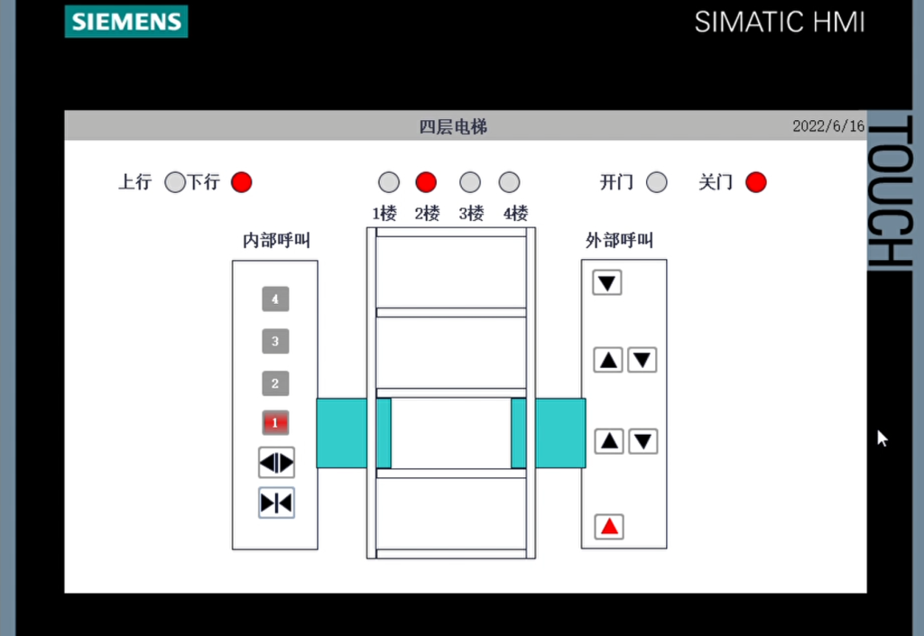 基于PLC的四层电梯控制系统设计4层电梯博图HMI组态仿真-创享日记 基于PLC的四层电梯控制系统设计4层电梯博图HMI组态仿真-创享日记