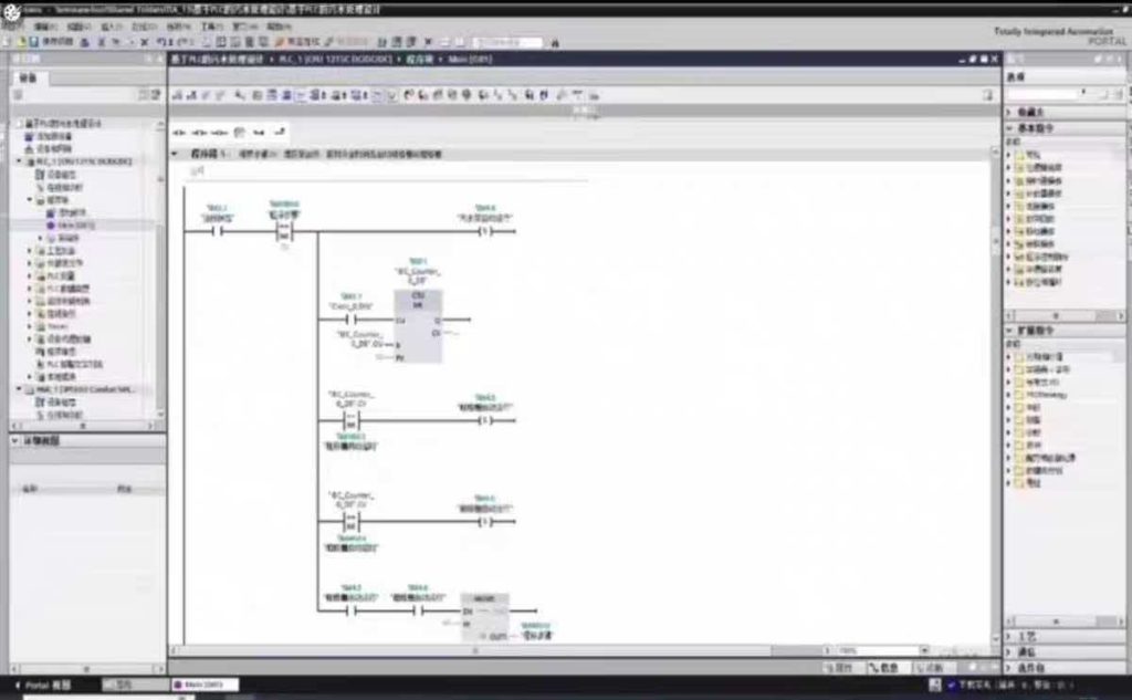 基于PLC的污水处理控制系统博图HMI组态仿真生活污水工业污水废水处理-创享日记 基于PLC的污水处理控制系统博图HMI组态仿真生活污水工业污水废水处理-创享日记